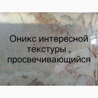 Изделия из мрамора обладают рядом уникальных преимуществ – прочность, износостойкость