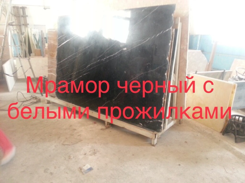 Фото 12. Мрамор супервыгодный. Продаем слябы и плитку в складе. Цена самая низкая в городе Киеве
