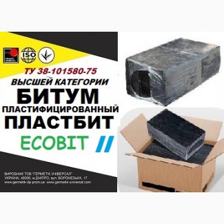 Битум Пластбит II Ecobit высшей категории ТУ 38-101580-75