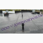 Ремонт крыш гаражей, складов и других сооружений в Днепропетровске