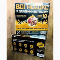 Вогнебокс с древесным углем, рынок Початок, Одесса. (bbq box, firebox)