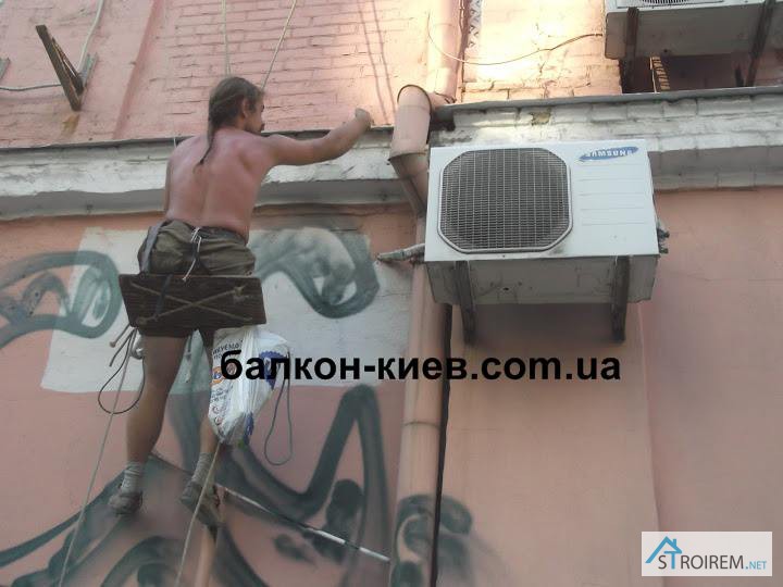Фото 10. Монтаж и ремонт водосточных систем. Киев
