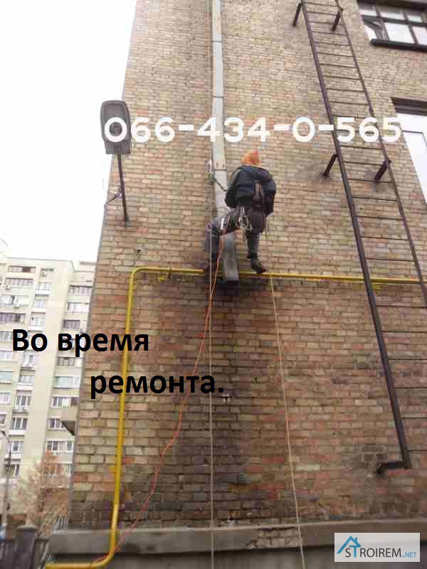 Фото 3. Монтаж и ремонт водосточных систем. Киев