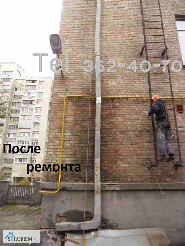 Фото 4. Монтаж и ремонт водосточных систем. Киев