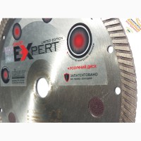 Алмазный турбо диск Distar Expert Smart 230 мм