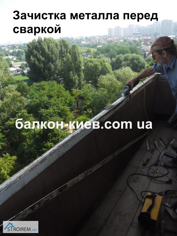 Фото 2. Вынос балкона по подоконнику. Монтаж (установка) обшивки. Киев