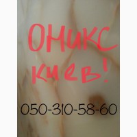 Эксклюзивность. Текстуры природного камня - неповторимы, поскольку созданы природой