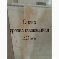 Эксклюзивность. Текстуры природного камня - неповторимы, поскольку созданы природой