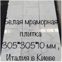 Эксклюзивность. Текстуры природного камня - неповторимы, поскольку созданы природой