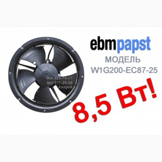 Энергосберегающие осевые вентиляторы ebmpapst W1G200-EC87-25