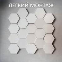 Гипсовые 3d (3d) панели Монтаж Киев