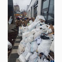 Вывоз мусора Михайловка-Рубежовка Козинцы Забучье