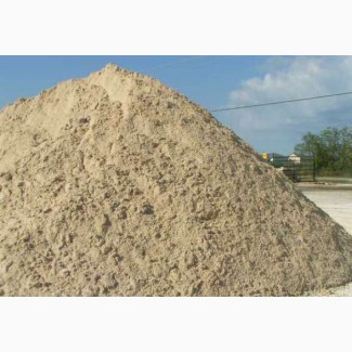 Песок, доставка, Селидово, от 20 тонн и больше