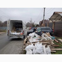 Вывоз мусора Забучье Михайловка-Рубежовка Козинцы