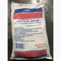 Мертель МП-18