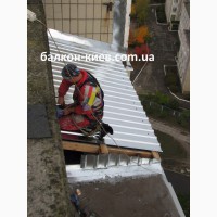 Крыша балкона последнего этажа. Монтаж крыши. Киев