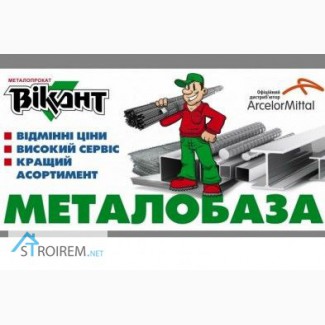 Компания ВИКАНТ теперь в Николаеве