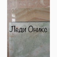 Мраморный ажиотаж - недорогие слябы и плитка с нашего склада, Киев, распродаются 2600 кв