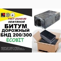 БНД 200/300 Ecobit ГОСТ 22245-90 битум дорожный нефтяной вязкий