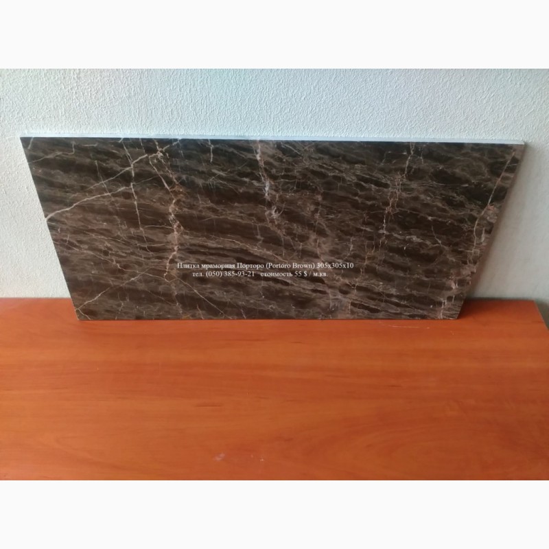 Фото 11. Плитка мраморная черная 305х305х10 мм. Плитка из натурального черного мрамора.Полированная