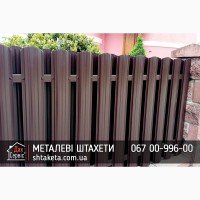 Штахети металеві 0, 45 мм Корея Dongbu Steel матові Безкоштовна доставка