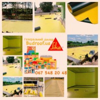 Sika Trocal C-733 контактный клей для ПВХ мембран 1кг