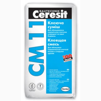 Ceresit СМ-11 (25кг) Клей для плитки