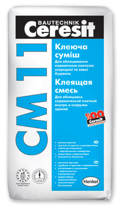 Ceresit СМ-11 (25кг) Клей для плитки