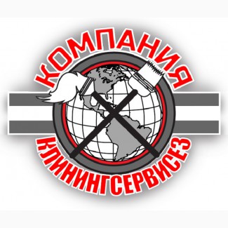 Клининг загородного дома КлинингСервисез, Крюковщина