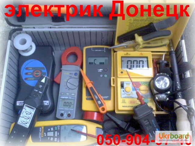 Фото 2. Вызвать электрика в донецке, услуги электрика в Донецке, ремонт / замена проводки Донецк