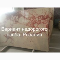 Мозаикой из природного камня выкладывали полы