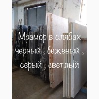 Камень природного происхождения имеет массу плюсов