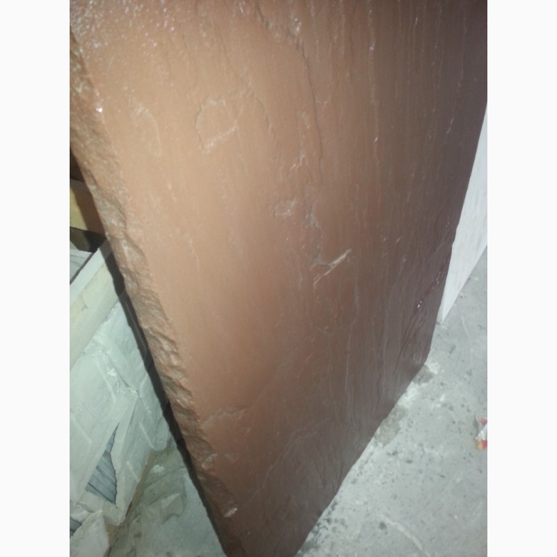 Фото 2. Надежная, импортная натуральная плитка 900*600*30 мм, коричневая