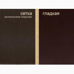 Ламинированная фанера ФСФ 15х1250х2500 мм темно-коричневая, сетка/гладкая, Харьков
