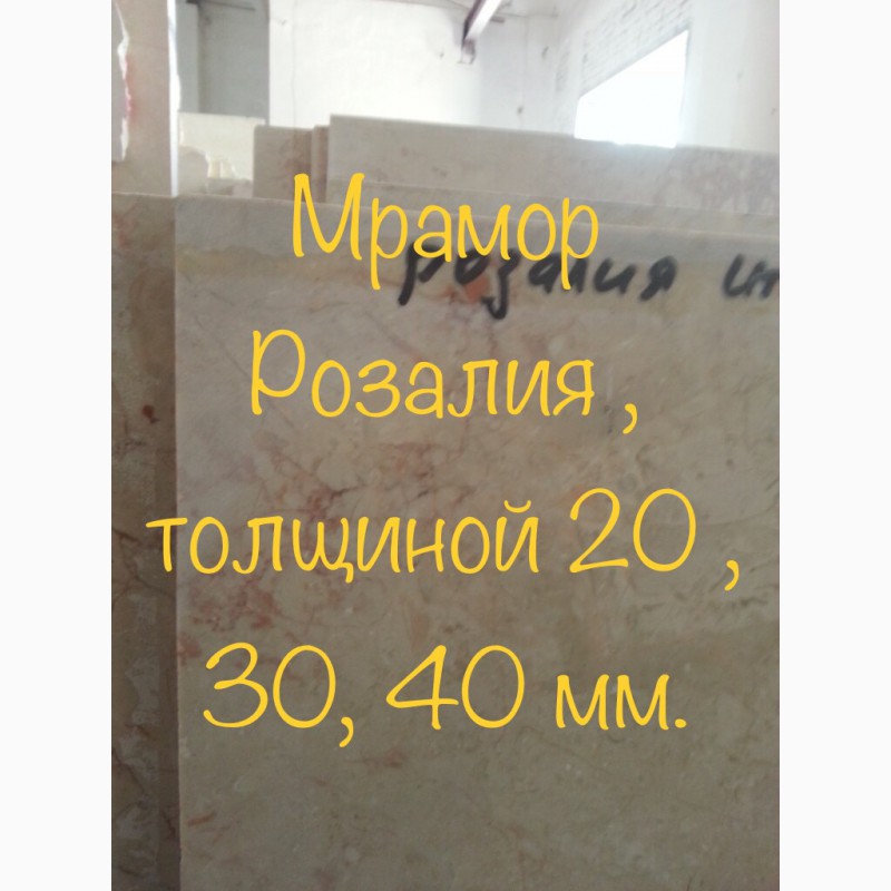 Фото 9. Бежево-кофейный мрамор является одним из самых популярных оттенков мрамора