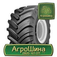 Купить Тракторную резину | Тракторные шины | Сельхоз шина АГРОШИНА