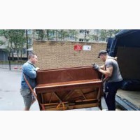 Квартирный переезд, перевозка мебели в/из Киев - транспорт и грузчики от Budworks kiev ua