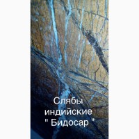 Мрамор, или как говорили древние, сияющий камень - широко применяется в строительстве