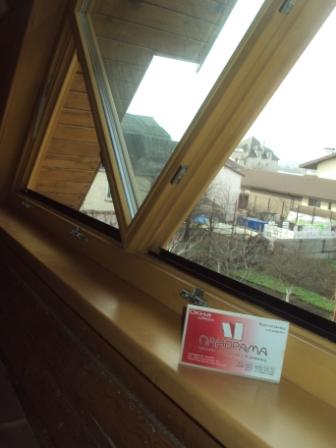 Фото 9. Окно деревянное с форточкой за 4200 грн