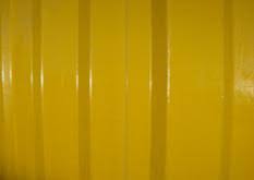 Фото 2. Профнастил для стен, ПС-8 в жёлтом цвете!Профнастил для торгового центра и магазина