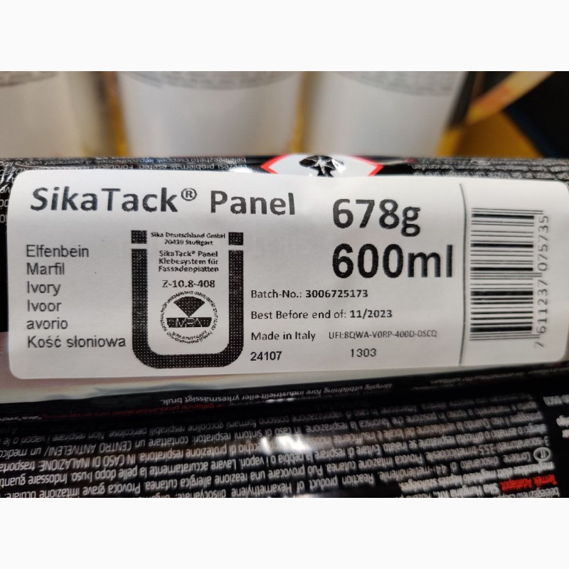 Фото 2. SikaTack Panel. Sika Tack Panel материалы для монтажа НВФ навесных вентилируемых фасадов