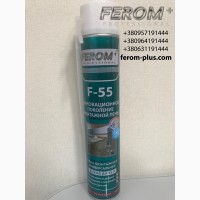 Пена Монтажная Ferom F-55