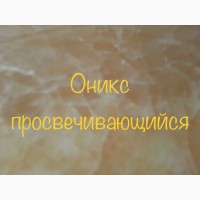 Мрамор достаточно вязок и прочен, поэтому при ударах сразу не раскалывается