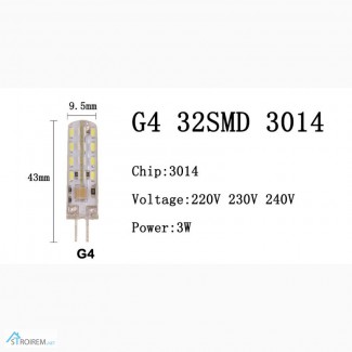 Светодиодная Led лампа G4 3W, 350 Lm, 220V