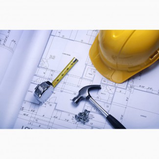 Проектно-строительные услуги