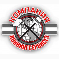 Уборка однокомнатной квартиры Киев Подольский район