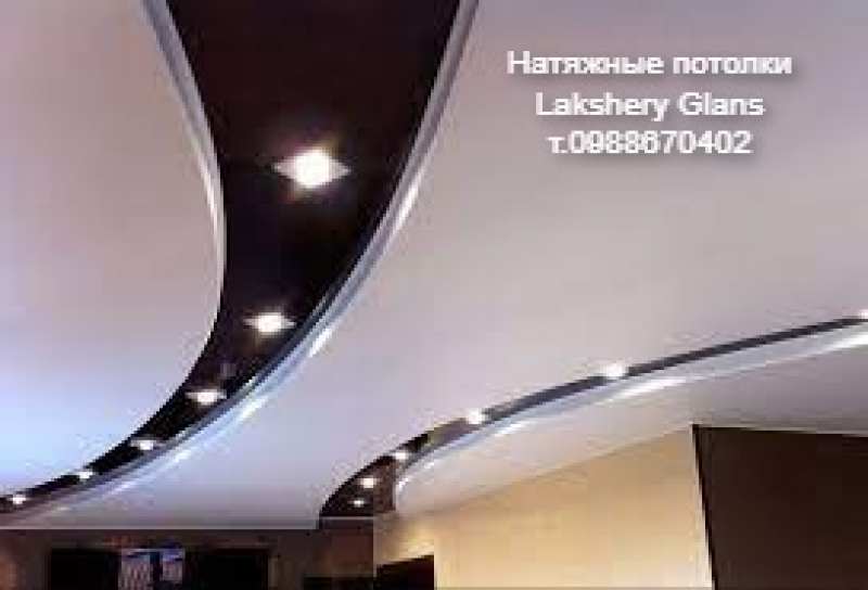 Натяжные потолки от Laksheri Glans