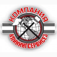 Профессиональная уборка двухэтажного коттеджа от КлинингСервисез, Вишневое