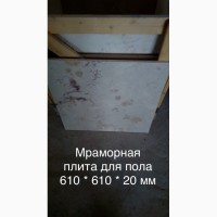 Полированная поверхность камня дивно хорошо смотрится в маленьких помещениях