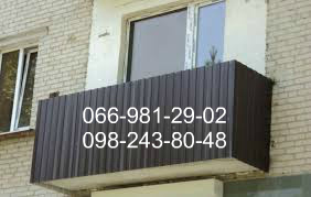 Фото 3. Профнастил на балкон, Металлопрофиль на балкон, Профлист для балкона. Киев недорого